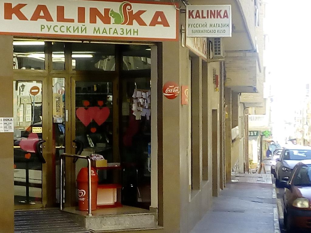 Studio Almudena Torrevieja Dış mekan fotoğraf